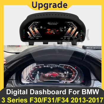 2022 Najnovšie Originálne Auto Digitálne Klastrov Nástrojom pre BMW Radu 3 F30 F31 F34 F35 roky 2013-2017 LCD Speedmeters Tabuľa prehrávač