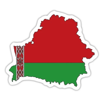 A0505# 13 cm/17 cm Vymeniteľné Odtlačkový Bielorusko Vlajka Auto Nálepky Nepremokavé Príslušenstvo na Nárazník, Zadné Okno, Notebook