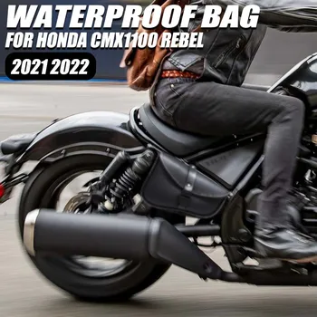 CMX 1100 Motocykel Rám Crash Bary Vodotesný Vak Originál Nárazník Repair Tool Umiestnenie Vaku Na HONDA CMX1100 Rebel 2021 2022