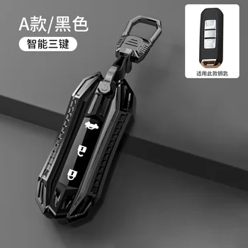 New horúce predaj TPU kľúča vozidla puzdro Pre keychain Baojun 510 730 360 560 RS-5 530 630 pre Wuling Hongguang S